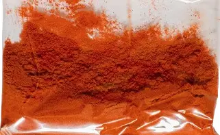 50Lbs Chile Piquin Molido / Ground Piquin mpRAG